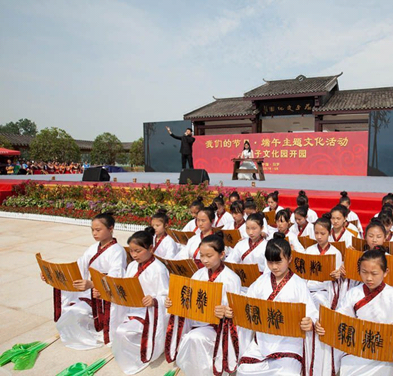 屈子文化园入选第一批湖南省中小学生研学实践教育基地