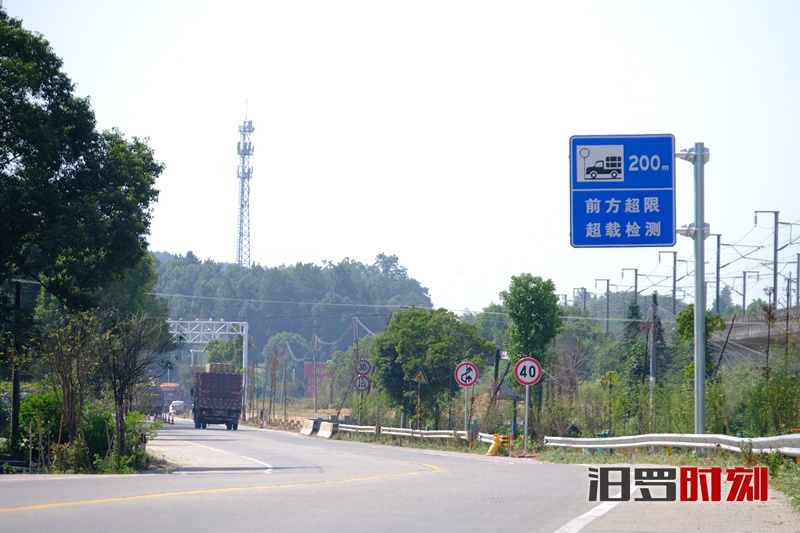 QQ??20190904164610_??.jpg QQ??20190904164610_??.jpg