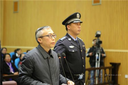 湖南人大常委会原副主任向力力受审 受贿超6667万余元