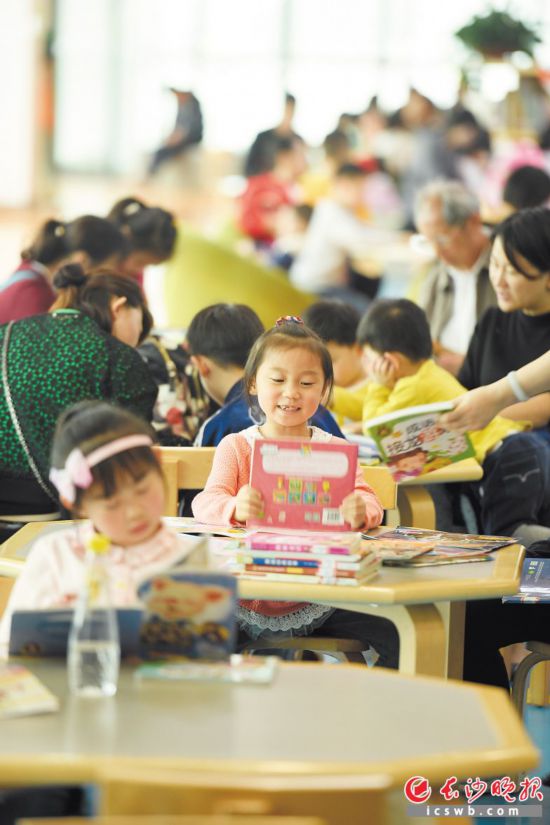 ��������һ�����ڣ����������ͼ��ݡ���չ�����ι۲���ݡ����ȹ�һ�γ�ʵ��ʱ�⡣������ɳ����ȫý����� ������ ��