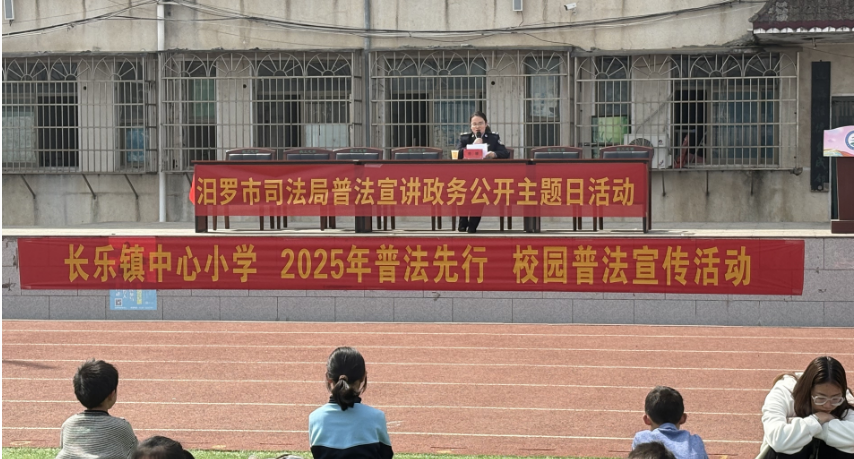 ������˾������֯��չ�շ��������񹫿������ջ