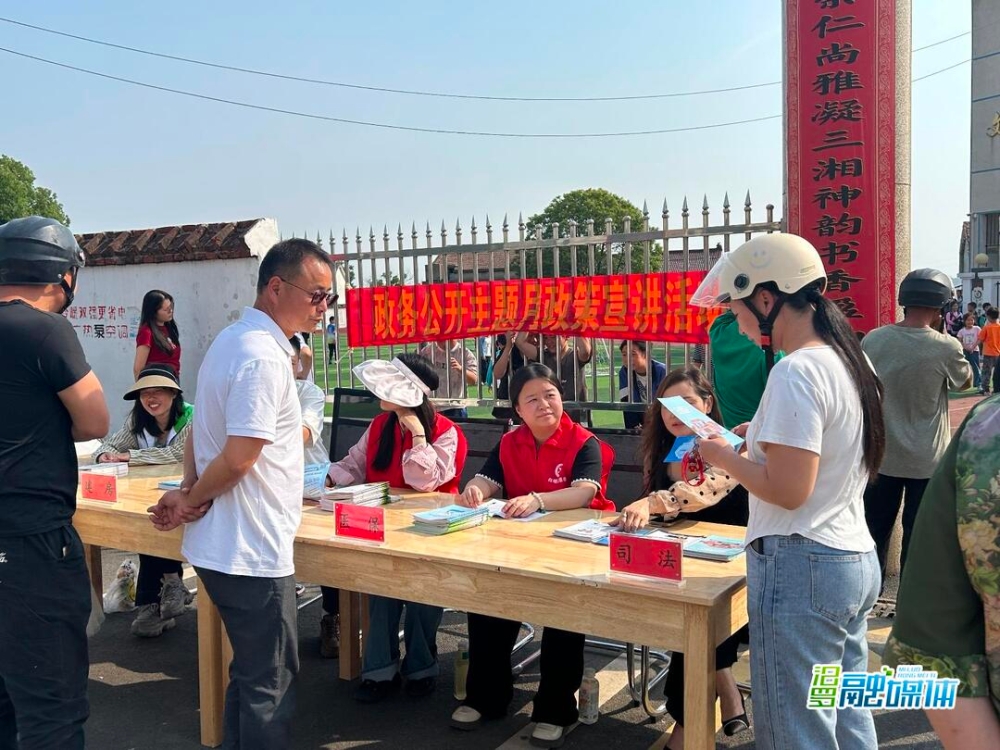 ������չ����������� ��������桱���񹫿������»