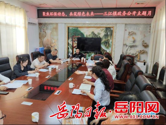 ���������������񹫿���ɹ����̬ �����������������