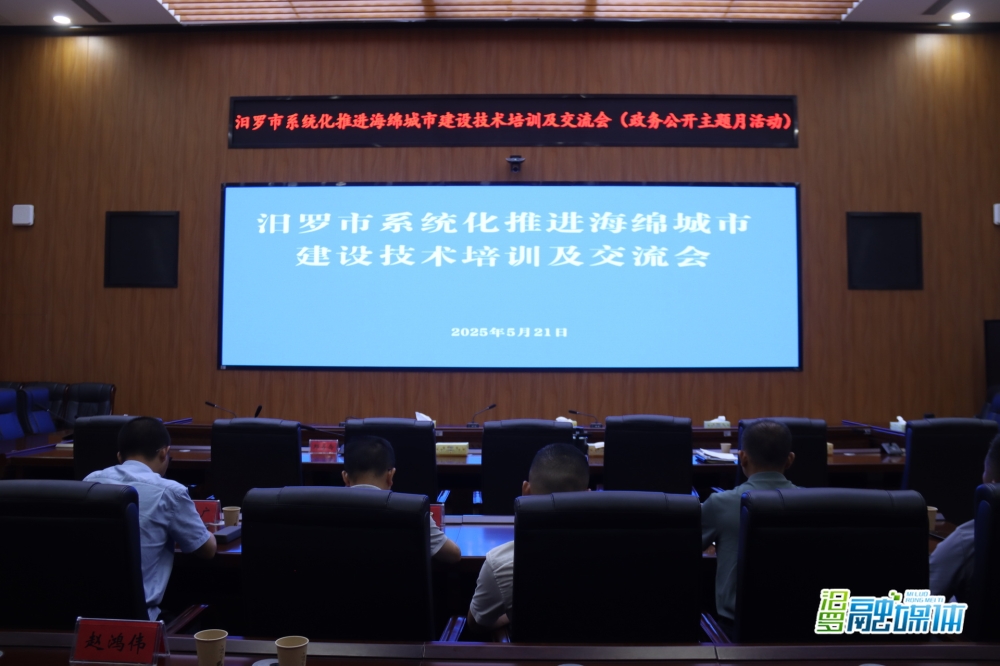 ������ϵͳ���ƽ�������н��輼����ѵ�����񹫿������½������ٿ�