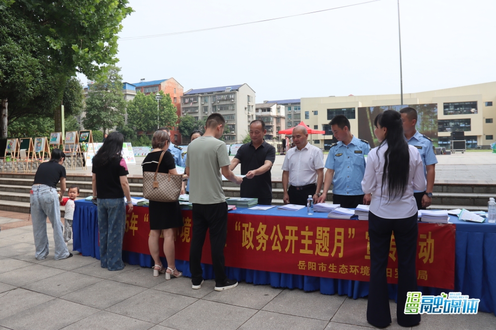 �����С������塱�������ߡ��������� ���ҹ�����ϵ�����������