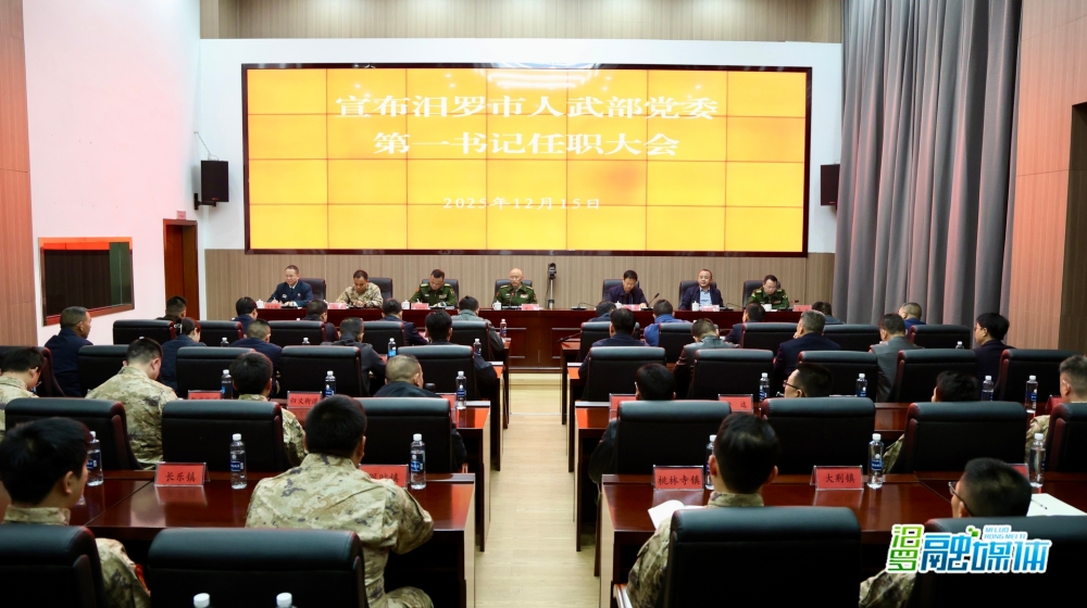 �ֺ�����������������װ����ί��һ���