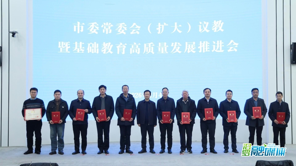 �û����������ٳ����� ���޽�����������չ�����������š�