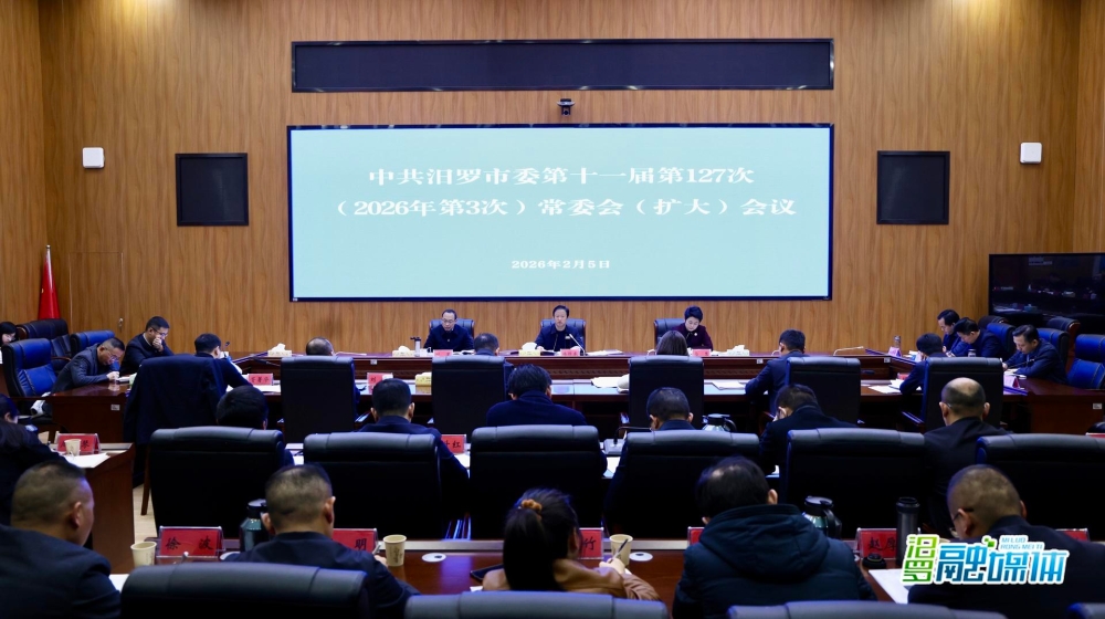 �ֺ��������ٿ���ί��ί�� ������ ����