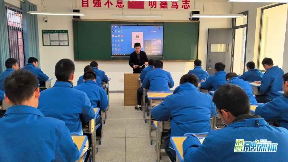 ���绯�������� �����׼ҹ���ר��ѧУ����ġ���ů�����