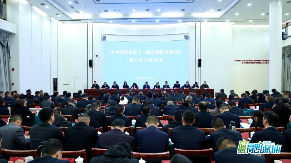 �й������е�ʮһ���ί������ȫ������ٿ�