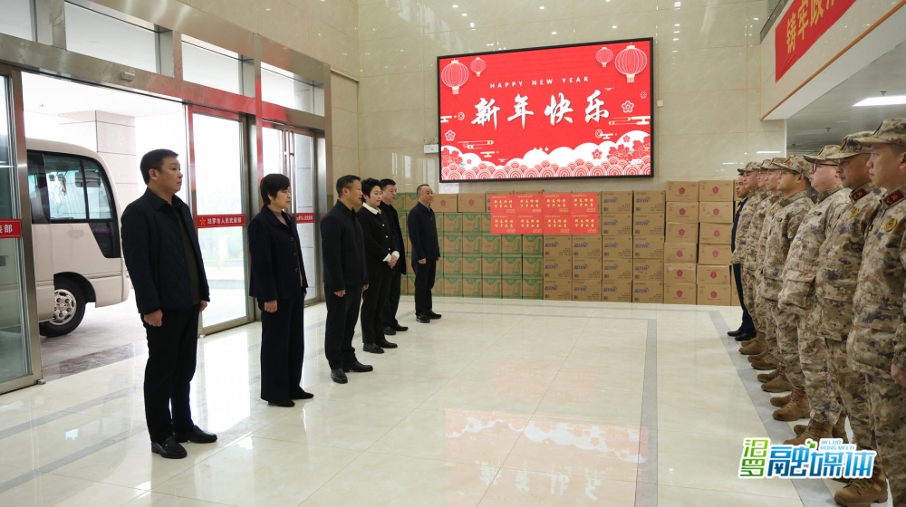 �����С��Ĵ�ҡ��쵼����ǰϦ����ο��פ�貿�Ӻ�һ��ָսԱ