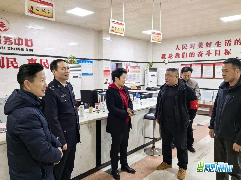 ���۳�Ϧҹ����ο��ֵ����Ա��������ȼ����