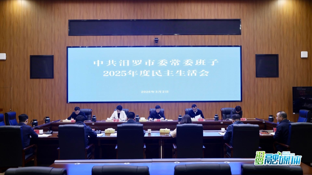 �ֺ��������ٿ���ί��ί����2025������������