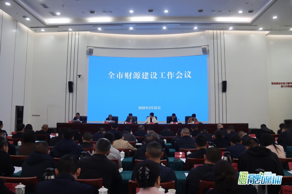 �������ٿ���Դ���蹤������