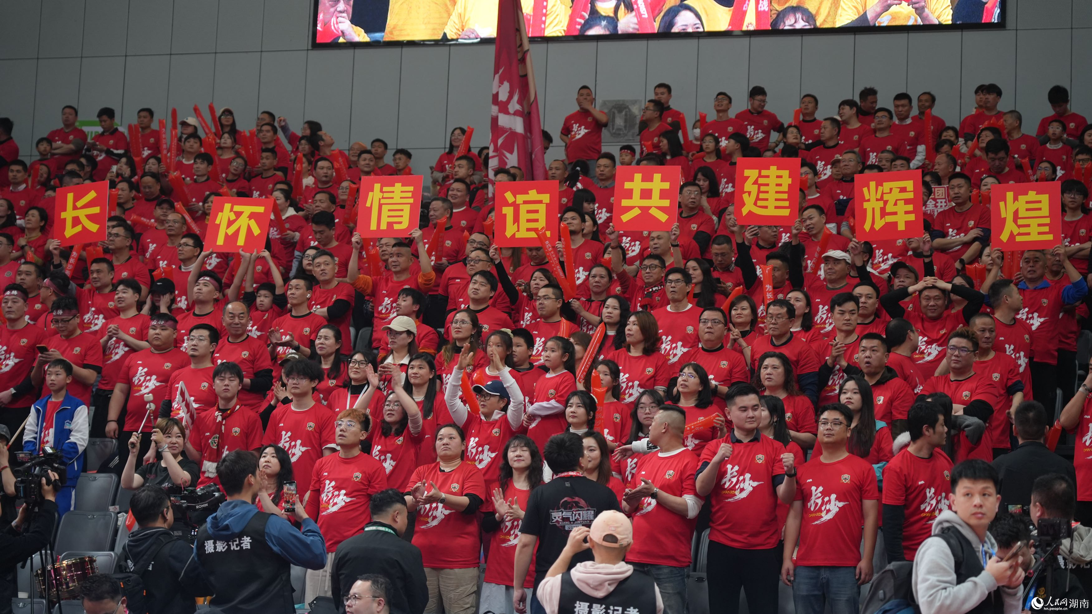 �ֳ��������ҡ����������� ����ޱ��