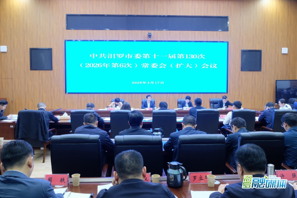 �ֺ��������ٿ���ί��ί��(����)����