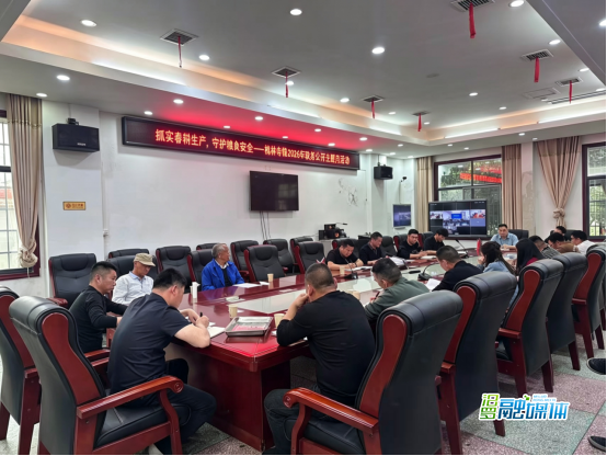 �����������񹫿������»�����硱��ů��������