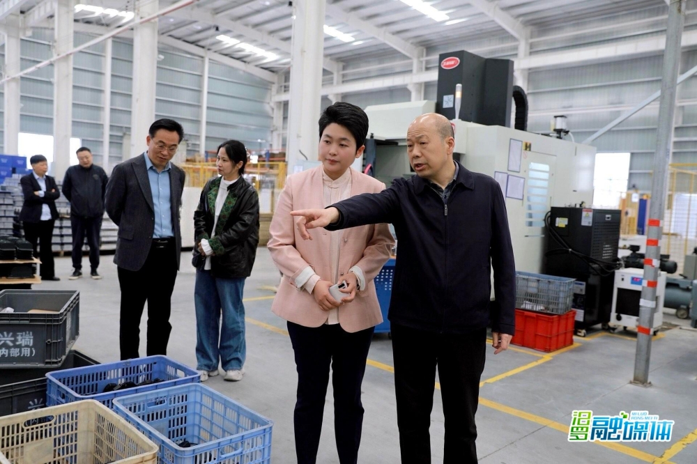 ���۵��������߷���ҵ