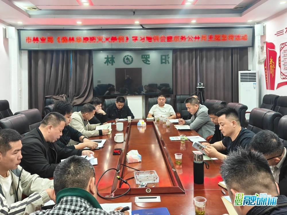 ������ҵϵͳ�����������񹫿������¡��������������